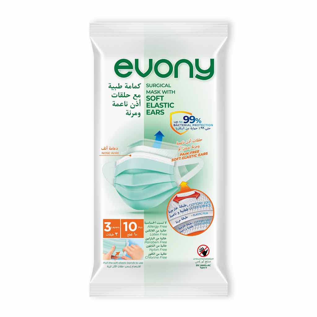 Evony - Cache bouche - 10 pièces