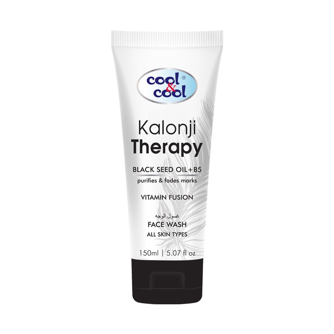 Gommage visage et corps - Kalonji therapy - 150ml - PC083 