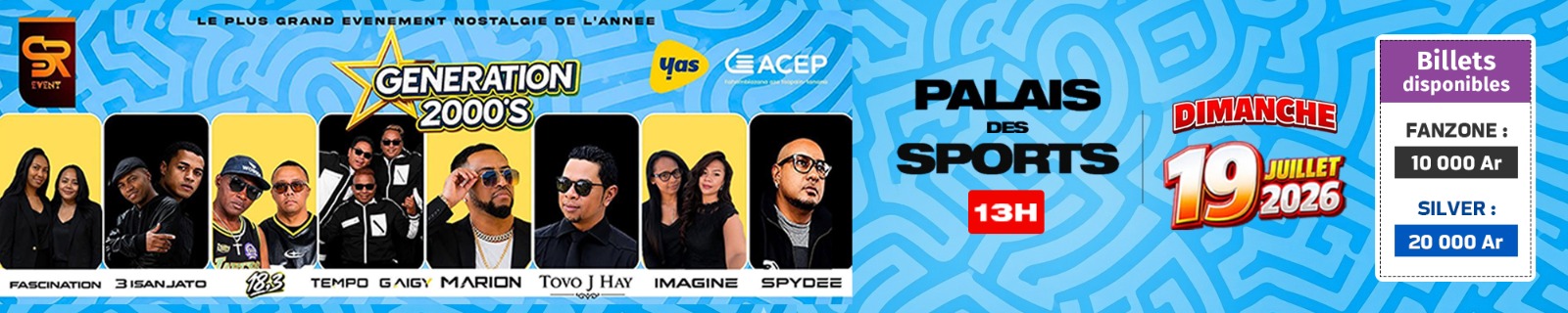 image banner